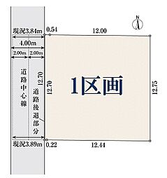 【オープンハウスグループ】ミラスモシリーズ横浜市旭区今宿