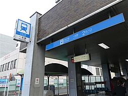 名古屋市名東区平和が丘の宅地