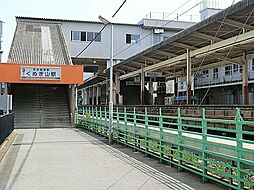 鎌ケ谷市くぬぎ山の家