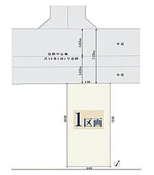 【オープンハウスグループ】ミラスモシリーズ葛飾区細田