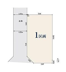 【オープンハウスグループ】ミラスモシリーズさいたま市北区日進町