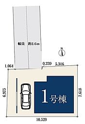 【オープンハウスグループ】ミラスモシリーズ江戸川区松江