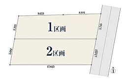 【オープンハウスグループ】ミラスモシリーズ茅ヶ崎市若松町
