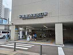 オープンライブス田代町アクセス