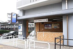 オープンライブス室見コンフォート