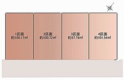 オープンスタイル里町コンフォート
