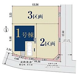 【オープンハウスグループ】ミラスモシリーズ中野区沼袋
