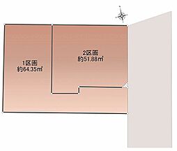 オープンライブス東金町アクセス