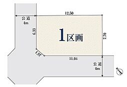 【オープンハウスグループ】ミラスモシリーズ上尾市中妻