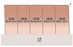 オープンライブス福島町ダイレクト