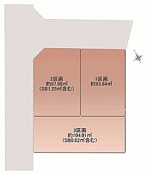オープンプレイス二子玉川コンフォート