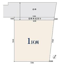 【オープンハウスグループ】ミラスモシリーズ大田区中央