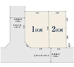 【オープンハウスグループ】ミラスモシリーズ藤沢市城南
