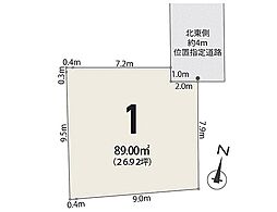 メルディア流山市松ケ丘