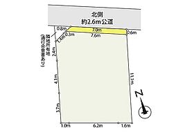 メルディア習志野市屋敷