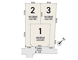 【オープンハウスグループ】メルディア藤沢市鵠沼松が岡