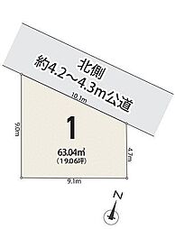 【オープンハウスグループ】メルディアさいたま市浦和区針ヶ谷