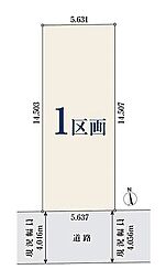【オープンハウスグループ】ミラスモシリーズ横浜市戸塚区深谷町