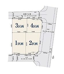 【オープンハウスグループ】ミラスモシリーズ名古屋市熱田区旗屋