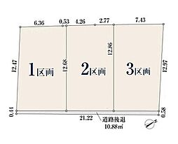 【オープンハウスグループ】ミラスモシリーズ杉並区久我山