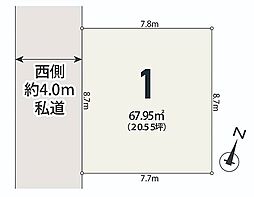 【オープンハウスグループ】メルディア豊島区池袋本町