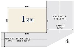 【オープンハウスグループ】ミラスモシリーズ川口市芝