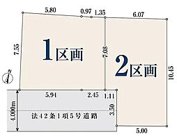 【オープンハウスグループ】ミラスモシリーズ大田区大森東
