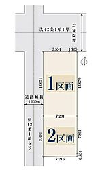 【オープンハウスグループ】ミラスモシリーズ川口市西青木