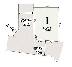 【オープンハウスグループ】メルディア朝霞市本町