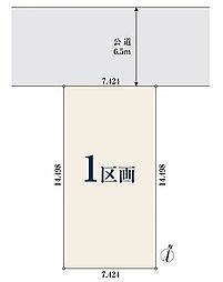 【オープンハウスグループ】ミラスモシリーズ横浜市南区永田台