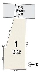 【オープンハウスグループ】メルディア越谷市宮本町