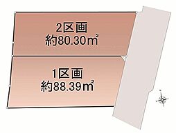 オープンプレイス大鹿コンフォート