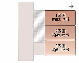 オープンライブス新城アクセス