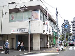 オープンプレイス上用賀コンフォート