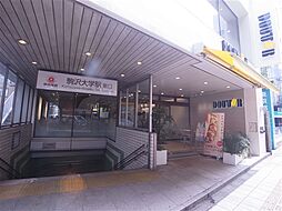 オープンプレイス野沢プレシャス