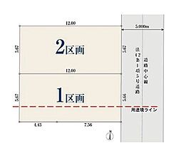 【オープンハウスグループ】ミラスモシリーズ大田区南馬込