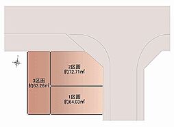 オープンライブス青葉台コンフォート