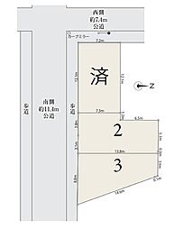 【オープンハウスグループ】メルディア足立区西伊興