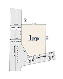 【オープンハウスグループ】ミラスモシリーズ松戸市三矢小台