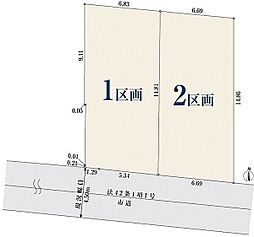【オープンハウスグループ】ミラスモシリーズ柏市つくしが丘
