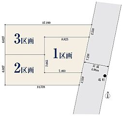 【オープンハウスグループ】ミラスモシリーズさいたま市中央区下落合