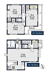 【オープンハウスグループ】ミラスモシリーズ三鷹市新川