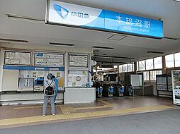 オープンプレイス鵠沼海岸コンフォート