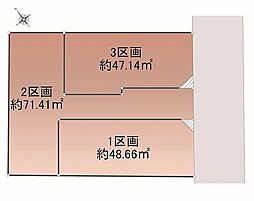 オープンライブス高松町コンフォート