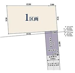 【オープンハウスグループ】ミラスモシリーズ戸田市氷川町