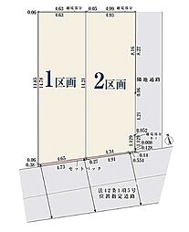 【オープンハウスグループ】ミラスモシリーズ北区志茂