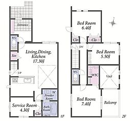 【オープンハウスグループ】メルディアさいたま市中央区大戸