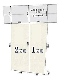 【オープンハウスグループ】ミラスモシリーズ立川市富士見町