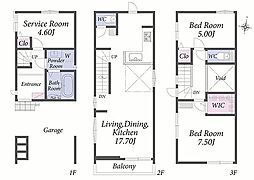 【オープンハウスグループ】メルディアさいたま市南区南本町