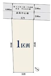 【オープンハウスグループ】ミラスモシリーズ立川市高松町